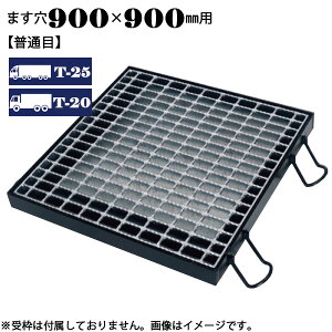 �܂��Ԃ� �l���������� �O���[�`���O �܂���900×900mm T-25 T-20 ���ʖ� LNFA755-99