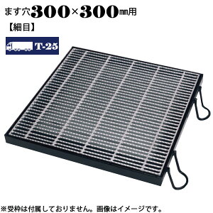 �܂��Ԃ� �l���������� �O���[�`���O �܂���300×300mm T-25 �ז� LNHFA323-33