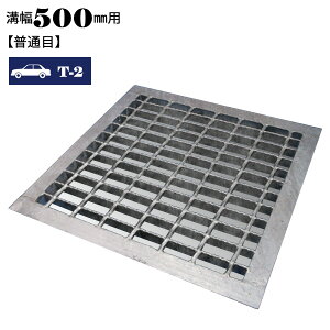 P5{ 11/16 23:59܂ aW O[`O fa Uap lʃcot a500mmp ʖ Kp׏d T-2 mXbv LSnCe LNLF255-480/480