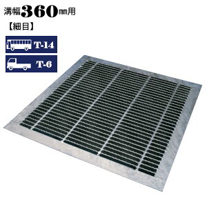 aW O[`O fa Uap lʃcot a360mmp ז Kp׏d T-14 T-6 mXbv LSnCe LNLHF253-340/340