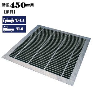 �a�W �O���[�`���O ���f�a U���a�p �l�ʃc�o�t�� �a��450mm�p �ז� �K�p�׏d T-14 T-6 �m���X���b�v LS�n�C�e�� LNLHF323-430/430