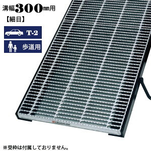 �a�W �O���[�`���O �a��300mm�p �ז� �K�p�׏d T-2 �����p �m���X���b�v LS�n�C�e�� ���a�p LNHM19-3