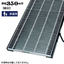 楽天市場】グレーチンの通販