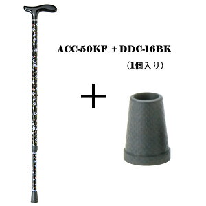 2%OFFN[| 12/4 23:59܂ŕ̓Z[ KFJ[̂  XebL LkJ[{XebL  7iK AWX^uPC }LebN ACC-50 ̓ ̓ v[g  c c