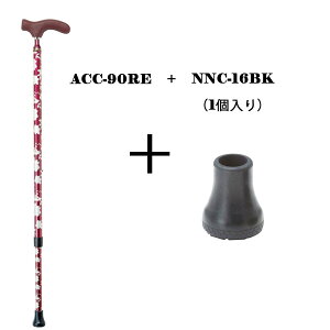 P5{ 10/17 9:59܂ŁI XebL LkJ[{XebL  7iK AWX^uPC }LebN ACC-90 ̓ ̓ v[g  c c