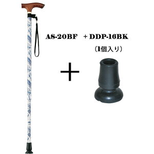 2%OFFN[| 11/20 23:59܂  XebL LkXebL pi AS-20 sNԕ ԉԕ ԕ ̓ ̓ v[g  c c