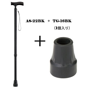 2%OFFN[| 11/20 23:59܂  XebL LkXebL pi AS-22 ubN uE O[ ̓ ̓ v[g  c c