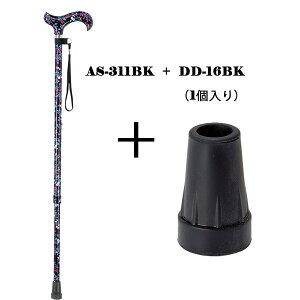  XebL pi   킢 i Lk Jt S }LebN AS-311BK(ԕ) ̓ ̓ v[g  c c