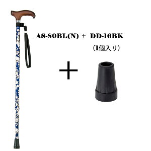 2%OFFN[| 11/20 23:59܂  XebL pi  킢 אg Lk Jt S }LebN AS-80BL(ԕ) AS-80RE(ԉԕ) ̓ ̓ v[g  c c