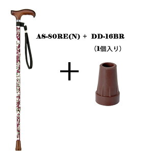 2%OFFN[| 11/20 23:59܂  XebL pi  킢 אg Lk Jt S }LebN AS-80BL(ԕ) AS-80RE(ԉԕ) ̓ ̓ v[g  c c