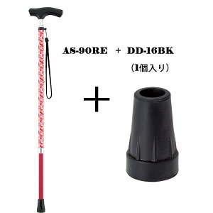 2%OFFN[| 12/4 23:59܂ŏ XebL LkXebL pi   i JtXebL AS-90BLiʕj AS-90REiԖʕj ̓ ̓ v[g  c c