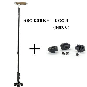 �L�k�� �������[�g���v�� �X�e�b�L ASG-G3BK ASG-G3BL ASG-G3WR �g���ڈ�:142�`188cm 3�_�� ������ ���s�⏕ ���̓� ��̓� �v���[���g �� �c�� �c��y��ېŁz