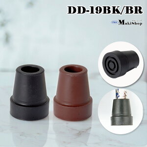 2%OFFN[| 11/20 23:59܂  S DD-19BK 19@ւS@hV̓ v[g  c