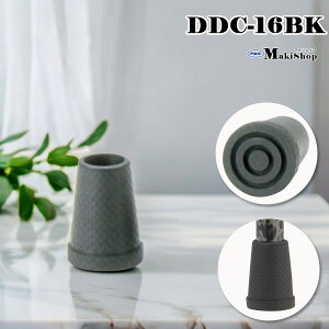 2%OFFN[| 11/20 23:59܂  S DDC-16BK 16@ւS@hV̓ v[g  c