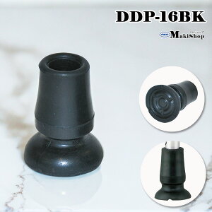 2%OFFN[| 11/20 23:59܂  S DDP-16BK 16@ւS@hV̓ v[g  c