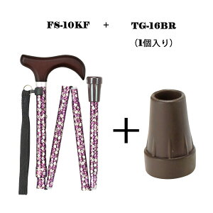 P5{ 10/17 9:59܂ŁIXebL  pi ܂肽 אg  i Lk [XebL Jt S }LebN FS-10V[Y ̓ ̓ v[g  c c