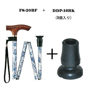 2%OFFN[| 12/4 23:59܂ŏ XebL LkXebL pi FS-20 sNԕ ԉԕ ԕ ̓ ̓ v[g  c c