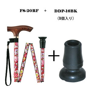 2%OFFN[| 11/20 23:59܂  XebL LkXebL pi FS-20 sNԕ ԉԕ ԕ ̓ ̓ v[g  c c