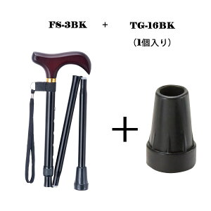 2%OFFN[| 12/4 23:59܂ŏ XebL pi V[g^CvXebL ܂肽  i Lk Jt S }LebN FS-3BR(uE) ̓ ̓ v[g  c c