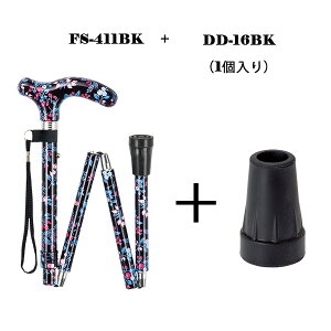 XebL  pi ܂肽   킢 i Lk ܂肽 Jt S }LebN FS-411BK(ԕ) hV̓ v[g  c