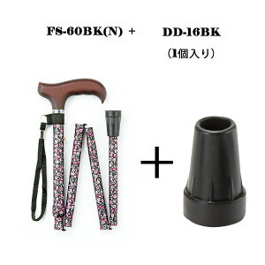 XebL  pi ܂肽  킢 אg Lk Jt S }LebN FS-60RE(N) ԏ FS-60BK(N)  hV̓ v[g  c