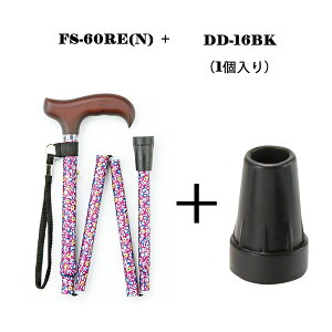 XebL  pi ܂肽  킢 אg Lk Jt S }LebN FS-60RE(N) ԏ FS-60BK(N)  hV̓ v[g  c