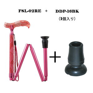 2%OFFN[| 11/20 23:59܂  ܂肽݃XebL pi @ i Lk@[VB@FSL-02BL [VBԁ@FSL-02RE hV̓ v[g  c