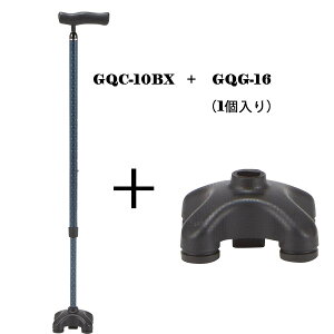 �� ������N���h�P�C�� 4�_�� ���_�X�e�b�L GQC-10BX ���e�B�XBX GQC-10GF �t���[����GF �}�L�e�b�N