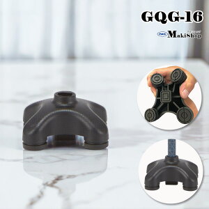 S 16ӗp XebLpS 4_ GQG-16 ̓ ̓ v[g  c c