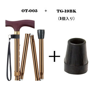 2%OFFN[| 11/20 23:59܂  ܂肽݃XebL pi g  i Lk Jt S GRm~[XebL OT-001 Vo[ OT-005 uE OT-009 ubN ̓ 