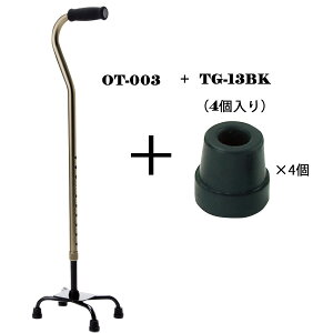 P5{ 11/11 1:59܂ŏ 4_ XebL 4_x Lk A~ Jt s⏕ nr }LebN OT-003 l_ r  ̓ ̓ v[g  c cyېŁz