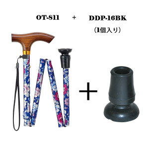 XebL  pi ܂肽  킢 i Lk ԕ Jt S OT-811iԕjOT-810iԕj@OT-812iԉԕj}LebN ̓ ̓ v[g  c c