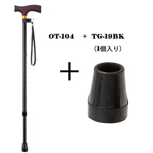  LkXebL pi g  i Jt S GRm~[XebL uE OT-004 ubN OT-104 Vo[ OT-002 ̓ ̓ v[g  c c