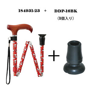 LN^[@XebL  ܂肽 Xk[s[ 킢 Jt }LebN i184931-23 bh / 184955-23 O[ / 184948-23 x[Wj ̓ hV̓ v[g  c pi q