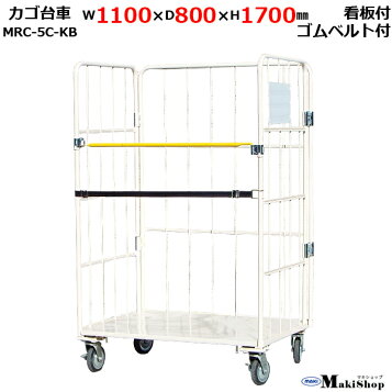 楽天市場】【4/30までエントリーで最大100%Pバック】受注生産 軽量 