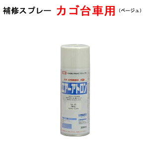 CXv[ x[W  6֑ [{bNXp NA-60  MAKI-C348