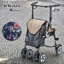楽天市場】マキテック シルバーカー オアシスの通販