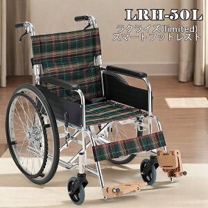 P5{I 9/11 01:59܂ Ԃ Ԉ֎q NCY~bg LRH-50L  m[pN^C X}[gtbgXgt ܂肽 w܂ ŃtbgXg̊J\ ol̗͂ŔI