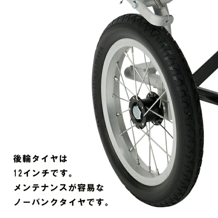 楽天市場】車椅子 軽量 折りたたみ 介助式 背折れ 車いす NR-100SB 