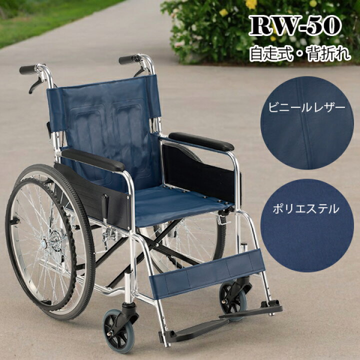 楽天市場】クーポン3倍4/30 23:59まで 折りたたみ ノーパンクタイヤ 背  