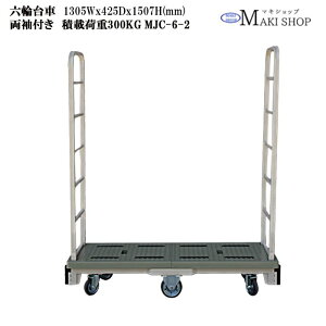 ベニヤ板 Diy 台車の人気商品 通販 価格比較 価格 Com