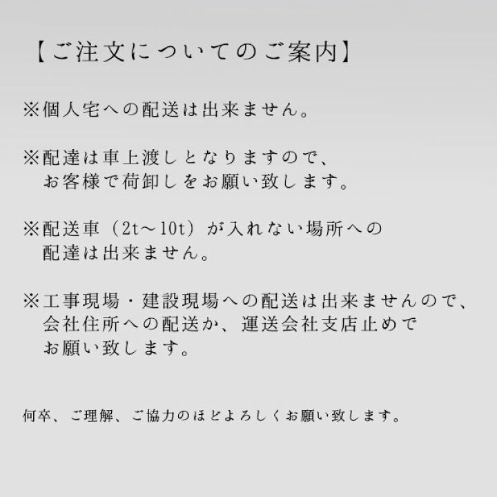 楽天市場】ロールボックスパレット ロールボックス カゴ車 ロール台車 800×600×1700 底板樹脂製 メッシュタイプ MJR-1C : マキショップ 楽天市場】ロールボックスパレット ロールボックス カゴ車 ロール台車 800×600×1700 底板樹脂製 メッシュタイプ MJR-1C : マキショップ