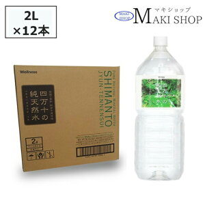 l\̏VR i`~lEH[^[ 2L*6{i1P[Xj2L*12{i2P[XjVR  EGlXl\ }LebNT[rX l\    l\̐ ̓ ̓ v[g 