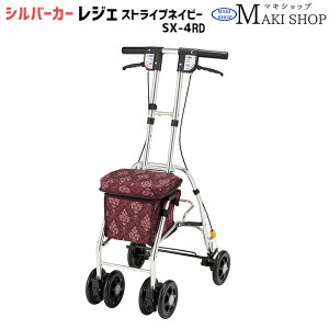 2%OFFN[| 11/20 23:59܂ Vo[J[ RpNg^Cv WF SX-4DN SX-4SN SX-4RD RpNg y   U VjA s⏕ 艟  ܂肽 ̓ ̓ v[