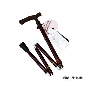 P5{ 12/11 01:59܂ uE݌Ɍv Lk ܂肽 LGXg}[Obv XebL ԕ ԉԕ ؖ