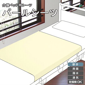 p[V[c@pxbhp@V[c@ʎgp\@ʋC@@OK