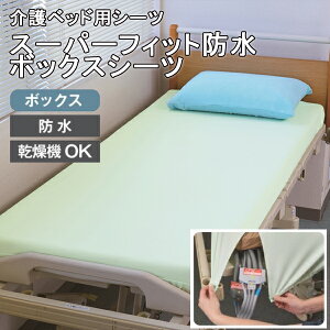 �X�[�p�[�t�B�b�g�h���{�b�N�X�V�[�c�@�{�b�N�X�^�C�v�@���p�x�b�h�p�@�h���V�[�c�@�{�b�N�X�V�[�c�@�����@OK