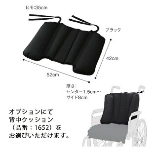 2%OFFN[| 12/4 23:59܂ŒʋCr[YԂNbV2i݃^Cvj@Ԉ֎qpʃNbV@ʋCr[YNbV