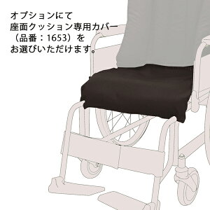 2%OFFN[| 12/4 23:59܂ŒʋCr[YwNbV2@Ԉ֎qpwNbV@ʋCr[YNbV