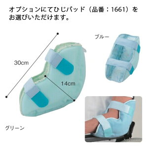 P5{ 12/11 01:59܂ 􂦂ʋC^CvƗppbhi1j@ƃT|[^[@ی삷veN^[ 1